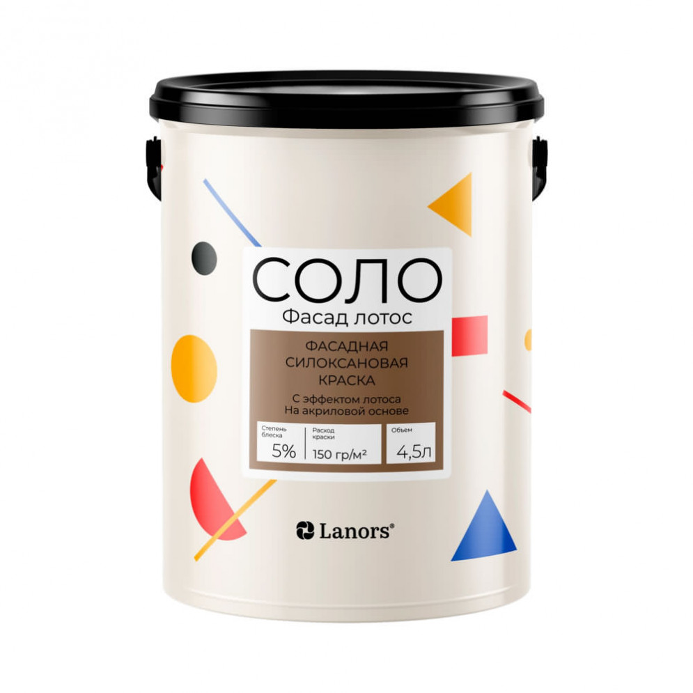 Фасадная краска Lanors Соло «Фасад Лотос»